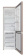 Холодильник Hotpoint-Ariston HTR 4180 M 2-хкамерн. мраморный (двухкамерный) от магазина РЭССИ