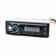 Картинка Магнитола ASD-989 FM/USB/AUX/bluetooth пульт дис. управления от магазина РЭССИ Магнитола ASD-989 FM/USB/AUX/bluetooth пульт дис. управления от магазина РЭССИ