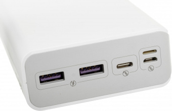 Мобильный аккумулятор Romoss Sense 8PF 30000mAh PD 3A белый от магазина РЭССИ