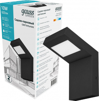 Светильник садово-парк. Gauss GD109 60Вт светодиод.лампа черный от магазина РЭССИ