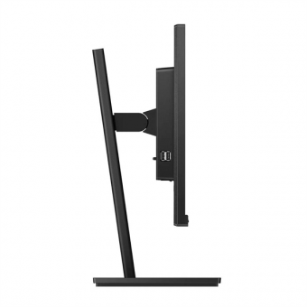 Монитор Philips 23.8" 242B1/00 черный IPS LED 16:9 DVI HDMI M/M матовая HAS Piv 250cd 178гр/178гр 1920x1080 VGA DP FHD USB 4.57кг от магазина РЭССИ