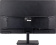 Монитор Hiper 21.5" EasyView KB2215 черный VA LED 4ms 16:9 HDMI матовая 200cd 1920x1080 75Hz VGA FHD 2.2кг от магазина РЭССИ