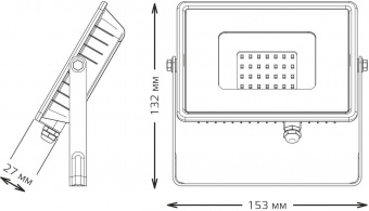 Прожектор уличный Gauss Qplus 613511320 светодиодный 20Вт корп.алюм.черный от магазина РЭССИ