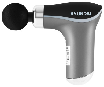 Массажер Hyundai H-MG893 24Вт серебристый/черный от магазина РЭССИ
