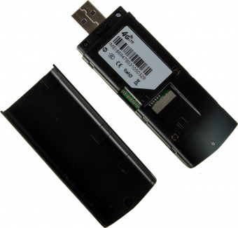 Модем 2G/3G/4G DS Telecom DSA901 USB внешний черный от магазина РЭССИ