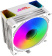 Устройство охлаждения(кулер) GMNG GG-CPC220-ARGB2 ARGB 120x120x25mm Soc-AM5/AM4/1151/1200/2066/1700 белый 4-pin 14-26dB Al+Cu LCD 220W 550gr Ret (GG-CPC220-ARGB2-WH) от магазина РЭССИ