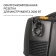 Картинка Строительный пылесос Bort BAX-1530M-Smart Clean 1600Вт (уборка: сухая/влажная) черный от магазина РЭССИ Строительный пылесос Bort BAX-1530M-Smart Clean 1600Вт (уборка: сухая/влажная) черный от магазина РЭССИ