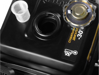 Снегоуборщик бензин. Huter SGC 8,0 5.88кВт 8л.с. от магазина РЭССИ