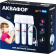 Водоочиститель Аквафор Кристалл Baby Pro белый от магазина РЭССИ