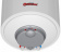 Водонагреватель Thermex Nova 50 V Slim 2кВт 50л электрический настенный/белый от магазина РЭССИ