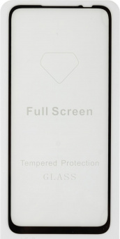 Защитное стекло для экрана Digma 2.5D черный для Xiaomi Redmi 10 2.5D 1шт. (DGG2XR10AA) от магазина РЭССИ