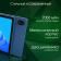Картинка Планшет Digma Pro Edge G85 (2.0) 8C RAM8Gb ROM256Gb 11" In-Cell 1920x1200 4G 2Sim Android 14 синий 13Mpix 5Mpix BT WiFi microSD 256Gb 7000mAh от магазина РЭССИ Планшет Digma Pro Edge G85 (2.0) 8C RAM8Gb ROM256Gb 11" In-Cell 1920x1200 4G 2Sim Android 14 синий 13Mpix 5Mpix BT WiFi microSD 256Gb 7000mAh от магазина РЭССИ