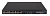 Коммутатор HPE FlexNetwork 5140 JL823A#ABB 24G 2x10G 2SFP+ 24PoE 370W управляемый от магазина РЭССИ