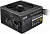 Блок питания Cooler Master ATX 850W Gold V2 80+ gold (24+8+4+4pin) APFC 120mm fan 12xSATA RTL от магазина РЭССИ