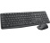 Клавиатура + мышь Logitech MK235 (Ru layout) клав:серый мышь:серый USB беспроводная (920-007948) от магазина РЭССИ