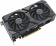 Видеокарта Asus PCI-E 4.0 DUAL-RTX4060TI-O16G NVIDIA GeForce RTX 4060TI 16384Mb 128 GDDR6 2595/18000 HDMIx1 DPx3 HDCP Ret от магазина РЭССИ