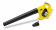 Воздуходувка Karcher LBL 4 Battery пит.:от аккум. черный/желтый от магазина РЭССИ