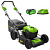 Газонокосилка GreenWorks 40V G-Max GD40LM46SP без АКБ и ЗУ 2506807 от магазина РЭССИ
