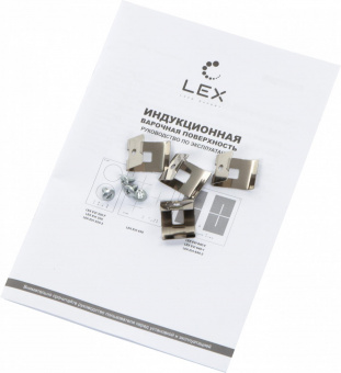 Индукционная варочная поверхность Lex EVI 430 IV слоновая кость от магазина РЭССИ