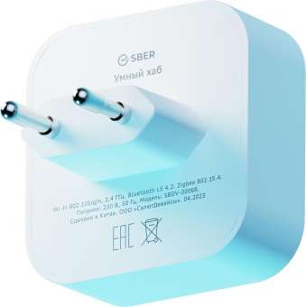 Центр управления Sber SBDV-00068 от магазина РЭССИ