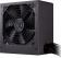 Блок питания Cooler Master ATX 700W MWE White V2 80+ (24+8+4+4pin) APFC 120mm fan 6xSATA RTL от магазина РЭССИ