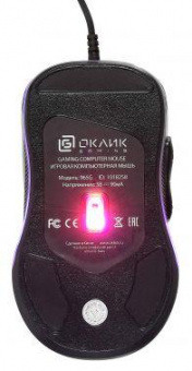 Мышь Оклик 965G RACER черный оптическая (2400dpi) USB (6but) от магазина РЭССИ
