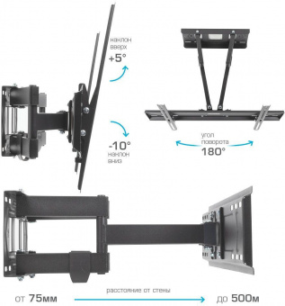 Кронштейн для телевизора Kromax PIXIS-XL-2 черный 40"-90" макс.50кг настенный поворот и наклон от магазина РЭССИ