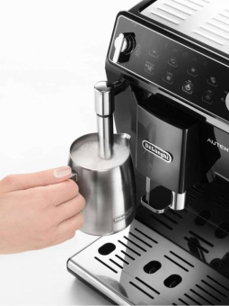 Кофемашина Delonghi Autentica ETAM29.510.B 1450Вт черный от магазина РЭССИ