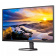 Монитор Philips 27" 27E1N5300AE/00 черный IPS LED 16:9 HDMI M/M матовая HAS 300cd 178гр/178гр 1920x1080 75Hz DP FHD USB 6.06кг от магазина РЭССИ