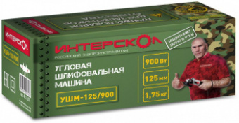 Углошлифовальная машина Интерскол УШМ-125/900 900Вт 11000об/мин рез.шпин.:M14 d=125мм от магазина РЭССИ