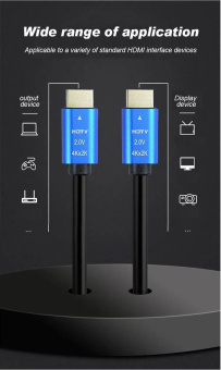 Кабель соединительный аудио-видео Premier 11240 HDMI (m)/HDMI (m) 25м. позолоч.конт. черный от магазина РЭССИ