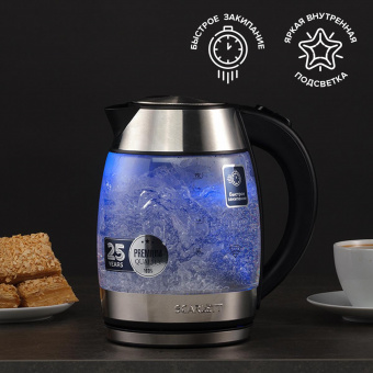 Чайник электрический Scarlett SC-EK27G94 1.7л. 2200Вт нержавеющая сталь (корпус: стекло) от магазина РЭССИ