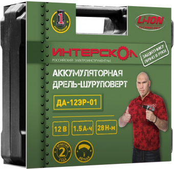 Дрель-шуруповерт Интерскол ДА-12ЭР аккум. патрон:быстрозажимной (434.2.2.20) от магазина РЭССИ