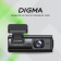 Картинка Видеорегистратор Digma FreeDrive 930W черный 4Mpix 1440x2560 2160p 140гр. Allwinner от магазина РЭССИ Видеорегистратор Digma FreeDrive 930W черный 4Mpix 1440x2560 2160p 140гр. Allwinner от магазина РЭССИ