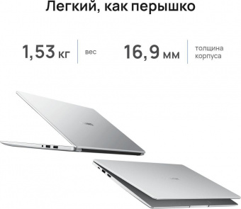 Ноутбук Huawei MateBook D 15 BoD-WDH9 Core i5 1135G7 8Gb SSD256Gb Intel Iris Xe graphics 15.6" IPS FHD (1920x1080) Windows 11 Home grey WiFi BT Cam (53012TLV) от магазина РЭССИ