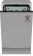 Посудомоечная машина встраив. Weissgauff BDW 4160 Real Touch DC Inverter Timer Floor 2100Вт узкая от магазина РЭССИ