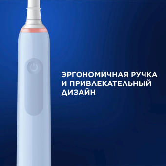 Зубная щетка электрическая Oral-B Vitality Pro 80813238 голубой от магазина РЭССИ