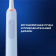 Зубная щетка электрическая Oral-B Vitality Pro 80813238 голубой от магазина РЭССИ