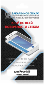 Защитное стекло для экрана DF poColor-04 черный для Xiaomi Poco M3 1шт. (DF POCOLOR-04 (BLACK)) от магазина РЭССИ