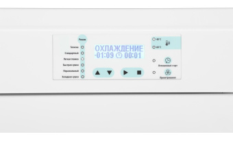 Сушильный шкаф Hyundai HDC-1851 кл.энер.:A макс.загр.:10кг белый от магазина РЭССИ