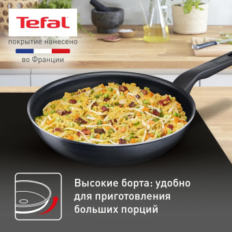 Сковорода Tefal Force 4218926 круглая 26см покрытие: Titanium ручка несъемная (с крышкой) черный (9100048322) от магазина РЭССИ