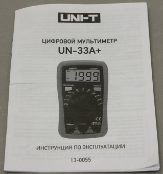 Портативный мультиметр UNI-T UT33A+ 13-0055 00-00001500 от магазина РЭССИ