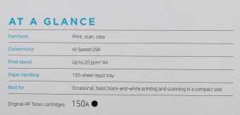 МФУ лазерный HP LaserJet M141a (7MD73A) A4 белый от магазина РЭССИ