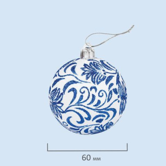 Набор елочных шаров с узором Золотая сказка ГЖЕЛЬ 4 шт. пластик 6 см 591130 от магазина РЭССИ