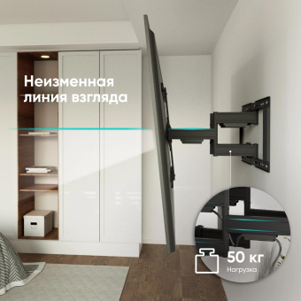 Кронштейн для телевизора Onkron SM6L черный 32"-90" макс.50кг настенный поворот и наклон от магазина РЭССИ