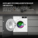 Стиральная машина Hyundai HWM 7121 класс:A+++ загрузка до 7кг отжим:1200об/мин белый от магазина РЭССИ