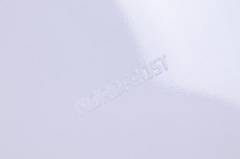 Холодильник Nordfrost NR 508 W белый (однокамерный) от магазина РЭССИ