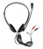 Наушники с микрофоном Оклик HS-M143VB черный 1.8м накладные оголовье (614036) от магазина РЭССИ