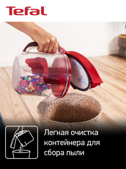 Пылесос Tefal TW4853EA 550Вт черный/красный от магазина РЭССИ