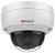Камера видеонаблюдения IP HiWatch Pro IPC-D042-G2/U (2.8mm) 2.8-2.8мм цветная корп.:белый от магазина РЭССИ